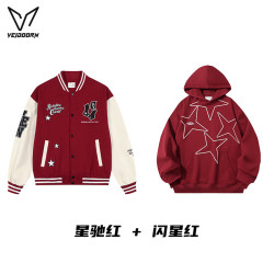 VEIDOORN 星驰棒球服加闪星卫衣2025春季穿搭潮流美式