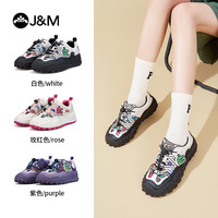 J&M 董璇同款露营系列女鞋厚底老爹休闲涂鸦运动鞋66107W