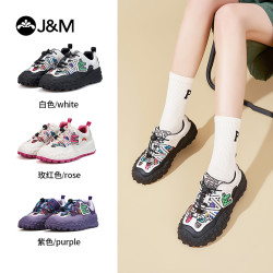 J&M 董璇同款露营系列女鞋厚底老爹休闲涂鸦运动鞋66107W