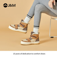 J&M 2024年冬季新款雪地靴厚底增高女靴加绒加厚87307W