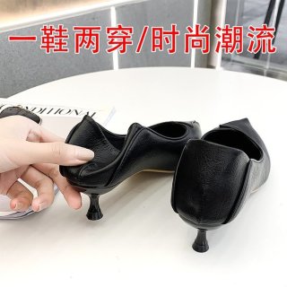 么琳 3公分跟鞋不累脚女黑色2026春新款尖头细跟职业舒适百搭两穿单鞋