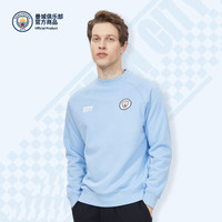 ALL STAR PARTNER 曼城俱乐部丨圆领天蓝刺绣卫衣宽松长袖秋冬百搭潮流