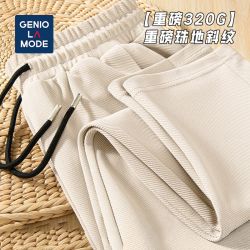 GENIOLAMODE 2025春秋新款爆款运动裤男宽松直筒百搭休闲锥形九分