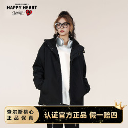 CHARLES JANG'S HAPPY HEART 户外三合一小爱心百搭登山服可脱卸内胆户外运动外套