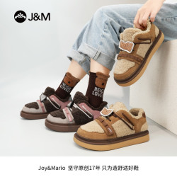J&M 冬季女士防滑加厚秋冬棉鞋鞋子女款秋冬雪地靴鞋子