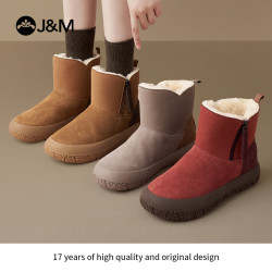 J&M 复古真皮加绒保暖雪地靴棉鞋短筒女休闲短靴66095W
