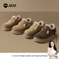 J&M 董璇同款快乐玛丽25年雪地靴冬款新款勃肯鞋厚底增高女鞋98389W