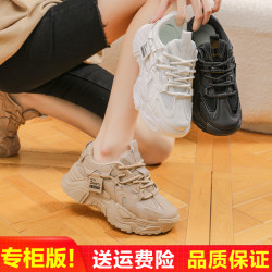 网红软底气质2026春秋季新款老爹鞋百搭厚底透气平底运动鞋女鞋k9