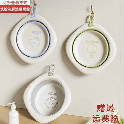 婴儿洗脸盆可折叠悬挂宝宝洗脸洗脚盆新生儿洗屁屁盆婴儿童浴盆