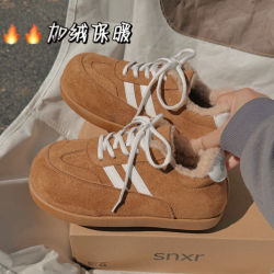 加绒厚底大头面包鞋女2025秋冬新款保暖百搭德训板鞋丑萌休闲棉鞋