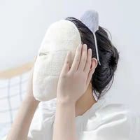 斜月三星 热敷毛巾吸水面膜罩蒸脸敷脸巾面部脸部蒸气面巾