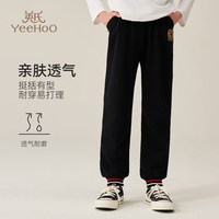 英氏 中大童休闲裤卫裤束脚运动裤
