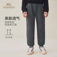 英氏 秋季休闲裤束脚运动裤