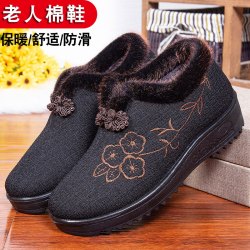 老北京布鞋女秋冬款加厚保暖老太太防滑老年人加绒妈妈鞋奶奶棉鞋