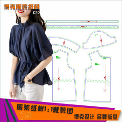 797 博克服装纸样裁剪图女短袖衬衫纸样款式缝纫纸样