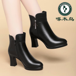 啄木鸟 冬季短靴女加绒保暖高跟皮鞋百搭妈妈鞋子棉鞋粗跟春秋单靴