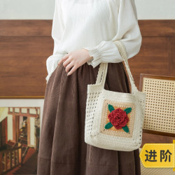 苏苏姐家 玫瑰花包手工DIY编织钩针包包毛线团自制材料包