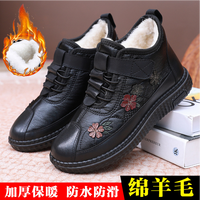 2024冬时尚皮面加绒妈妈棉鞋女中老年加厚保暖短靴平底防滑老人鞋
