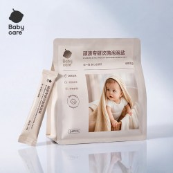 babycare 顽渍专研次抛泡泡盐爆炸盐彩漂衣物清洁婴幼儿用除菌抑菌