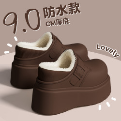 安尚芬 9CM防水棉拖鞋女款2025新款冬季外穿时尚防滑防水增高保暖棉拖女