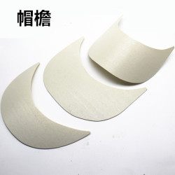 盛博织业 帽舌片DIY帽檐配件遮阳帽舌配件帽檐编织手工帽子辅材料
