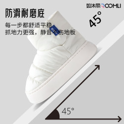 如沐丽雪地靴男加绒秋冬保暖踩屎感防滑时尚潮流外穿加厚棉鞋女