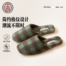 复古棉布包头格纹情侣秋冬居家防滑静音牛筋底时尚家居地板拖鞋女