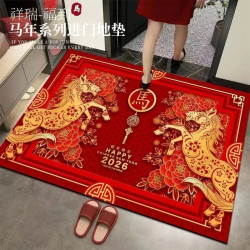 硅藻泥红色春节地垫马年入户门垫大门口脚垫家用卧室