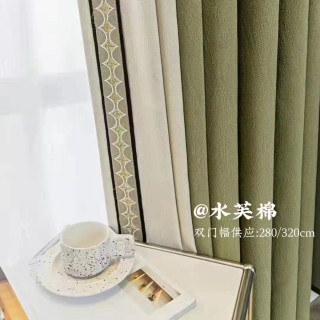 2022大气网红窗帘遮阳抹茶绿加厚遮光日式卧室拼接窗帘布
