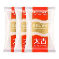 太古 优级白砂糖 454g*3包
