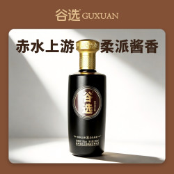 谷选 8号酱香型白酒53度500ml高度白酒 纯粮酒53度500ml