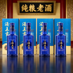 汤王 贡酒52°雅韵香52度500ml