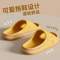 洁丽雅 居家防滑凉拖鞋女夏季外穿室内厚底踩屎感情侣宿舍高档EVA