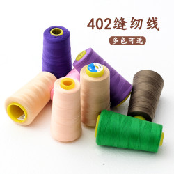 402细线老式缝纫机家用多功能缝纫线手工缝线彩色缝衣线