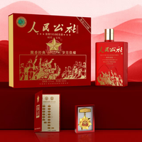 人民公社 酒时代记忆单瓶500ml礼盒装酱香型白酒53%Vol500ml
