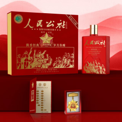 人民公社 酒时代记忆单瓶500ml礼盒装酱香型白酒53%Vol500ml