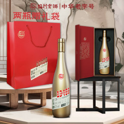 临川 贡酒 成花 醇爽型纯粮白酒盒装 6盒/箱 原箱发货52度500ml/瓶