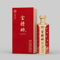 金糟醉至尊五星酒礼盒装52度泸州原产地浓香型白酒52度500ml