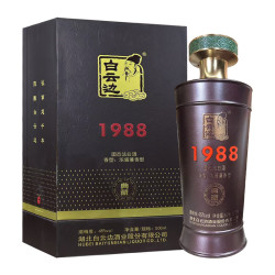 白云边 老牌典藏1988浓酱兼香型纯粮固态发酵白酒礼盒装45度500ml