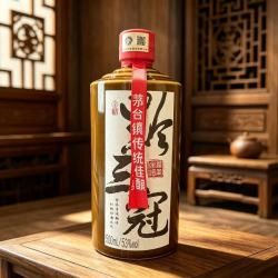 黔三冠陈酿纯粮固态酿造酱香型白酒53度500ml53%Vol500