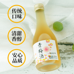 芳歌 青梅酒300ml/瓶 女士微醺利口果酒 梅酒 梅子酒