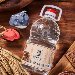 醉仙滩纯粮酿造 清香型53度 仙市古镇酒厂53%Vol5000ml