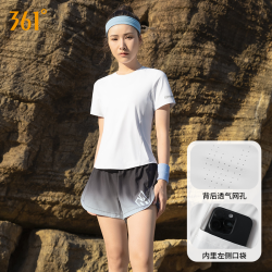 361° 运动健身渐变套装瑜伽服夏季薄款跑步快干宽松短袖短裤两件套