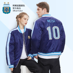 ALL STAR PARTNER 阿根廷国家队官方商品丨深蓝棒球服梅西足球迷周边外套冬加厚棉服