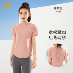361° 瑜伽服女夏季套装健身晨跑步运动宽松透气可外穿假两件短裤