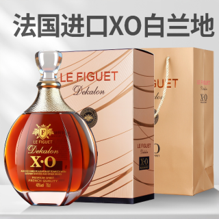 菲葡仕佳 迪卡伦XO白兰地40度700ML法国进口洋酒适合送礼珍藏