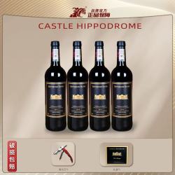 法国原瓶超级波尔多干红葡萄酒诺曼底公爵750ml*4