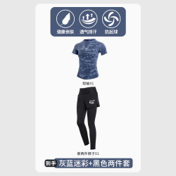 VANS 跑步运动训练快干T恤户外专业跑步网红健身上衣