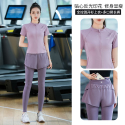 春夏女款健身瑜伽训练服简约透气休闲短袖速干跑步运动套装