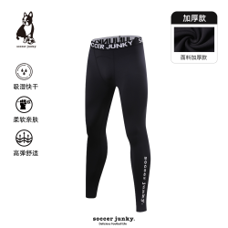SOCCER JUNKY 足球狗冬季新款保暖加厚加绒高弹吸湿排汗紧身裤
